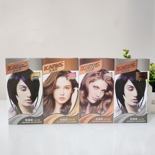 凯维斯染发霜60ml染发剂自然黑色粟棕色棕黑色黑茶色男女在家自染