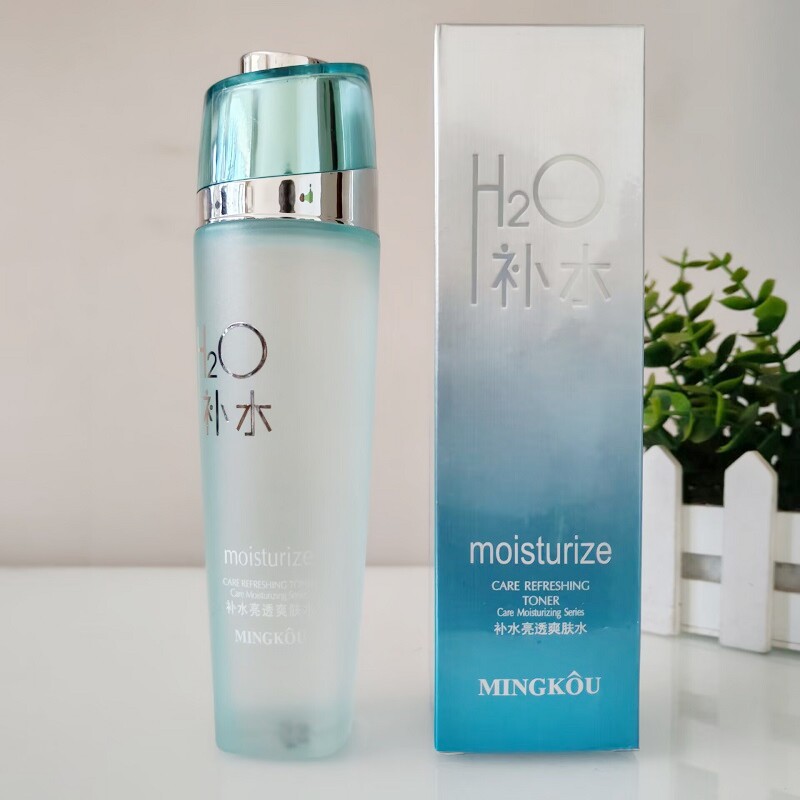 名蔻H2O补水亮透爽肤水130ml女补水保湿滋润嫩白亮肤化妆品护肤水