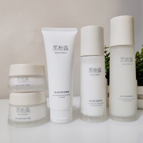 iado韵颜堂黑松露焕润套装保湿霜洁面膏精华水乳液雪肌霜眼霜正品