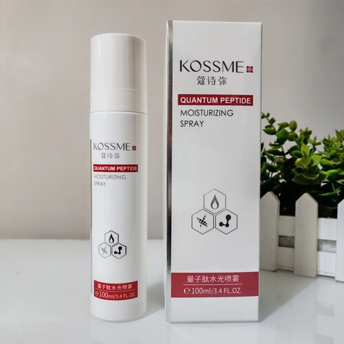 KOSSME/蔻诗弥量子肽水光喷雾100ml清爽型定妆爽肤水化妆品护肤水