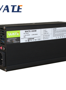 12.6V11A 12A充电器 3S12V锂电池专用 智能 铝壳 带风扇 瓦特力