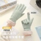 手套女冬季 加绒加厚保暖防寒触屏滑雪防风防水户外骑车电动车防滑