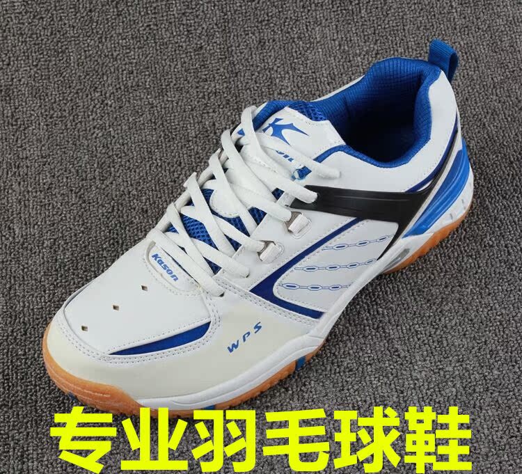 Chaussures de Badminton homme - Ref 845611 Image 1