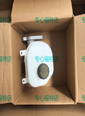 适配福特猛禽F系刹车总泵