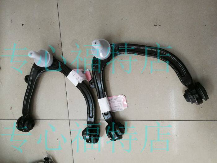 适配福特猛禽F150上摆臂三角臂下摆臂悬挂上球头胶套 林肯领航员