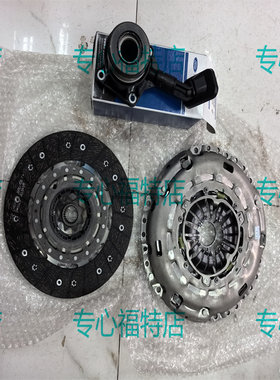 适用st离合器片轴承车阔集