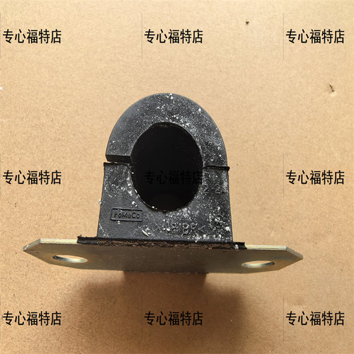 福特嘉年华ST平衡杆开口胶套