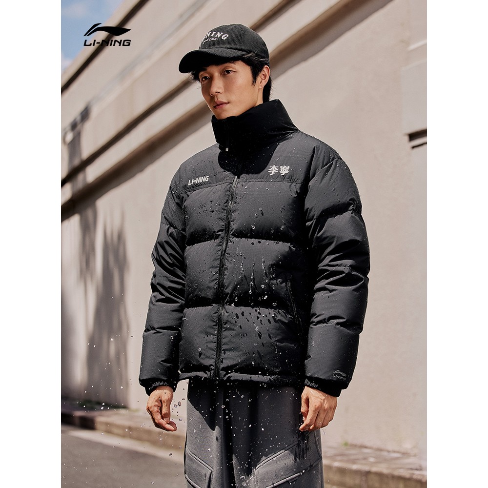 李宁火锅羽绒服鸭绒短款上衣情侣保暖衣服立领运动外套