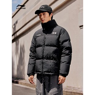 李宁火锅羽绒服鸭绒短款上衣情侣保暖衣服立领运动外套