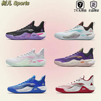 安踏欧文先驱1代氮科技轻便专业实战支撑透气低帮篮球鞋男