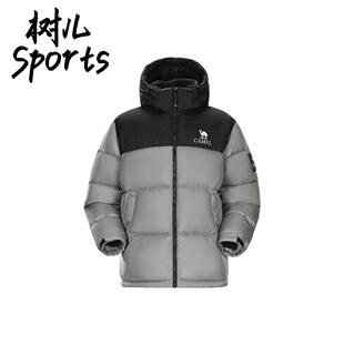 2025新款骆驼明星同款冬季保暖加厚连帽可拆卸羽绒羽绒服