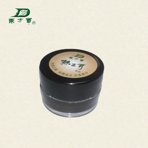 宝宝外伤蚊虫叮咬牙疼磕碰随身