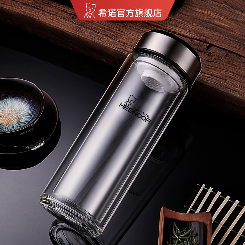 希诺双层耐高温陶瓷滤网玻璃杯