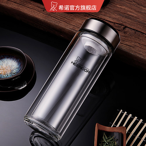 希诺双层耐高温陶瓷滤网玻璃杯