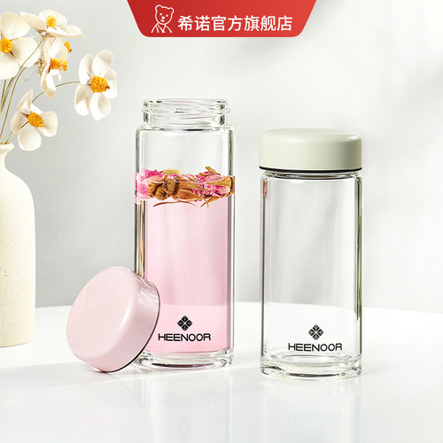 希诺玻璃杯便携单层加厚