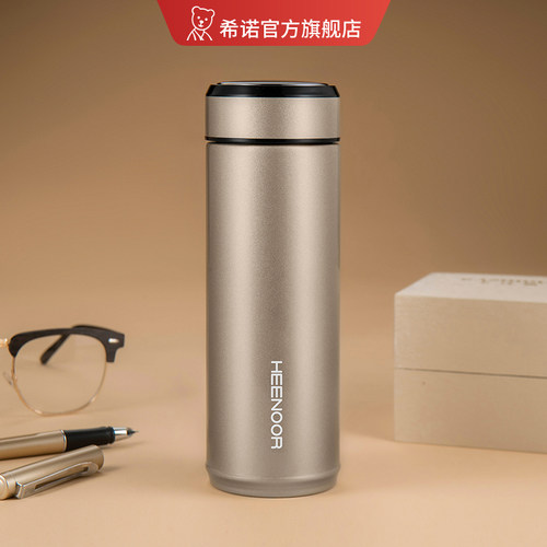 珠光闪耀