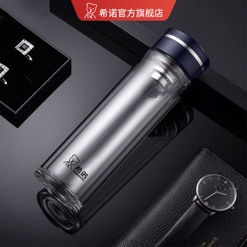 【清仓款】希诺双层玻璃杯女办公室简约小号透明水杯高颜值泡茶杯,餐饮具,玻璃杯,淘宝优惠券,粉丝福利购,淘宝优惠卷