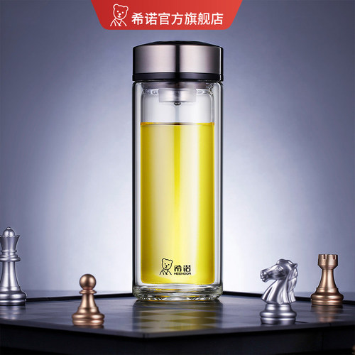希诺玻璃杯双层隔热水杯便携高档商务家用加厚带盖过滤泡茶杯子
