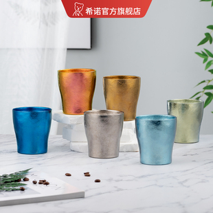 希诺纯钛水杯轻奢高级感茶杯啤酒果汁饮料保鲜隔热防烫咖啡钛杯子