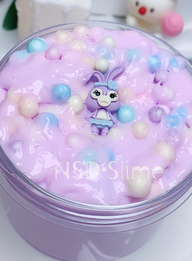 星戴露进口白胶添加泡沫球炸耳声控泥时代NSD史莱姆解压泥手感泥