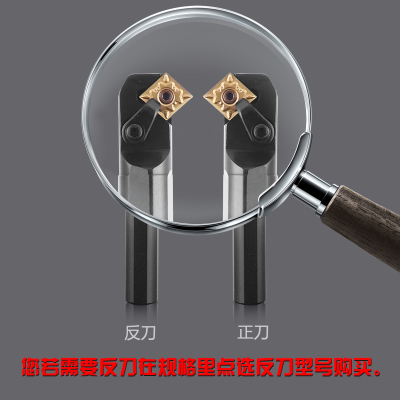 数控车刀杆车床菱形内孔镗刀杆MCWNR/L12内圆机夹刀杆弹簧钢16 20