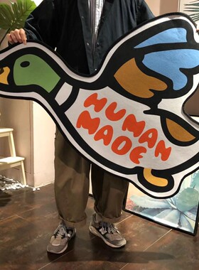 异形潮流地毯潮人nigo HUMAN MADE鸭子  工作室网红家用防滑地垫