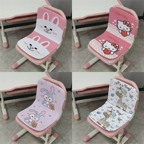 冬季绒面粉色卡通一体式椅垫
