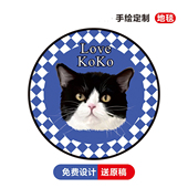 手绘猫咪狗狗宠物定制地毯纪念仿羊绒圆形垫子礼物客厅卧室法兰绒