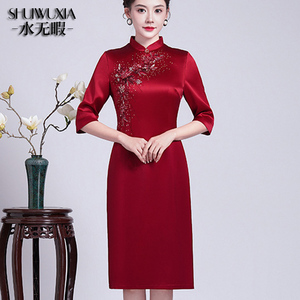 小个子妈妈旗袍婚宴喜婆婆婚礼服2024春新款女儿结婚母亲旗袍高贵