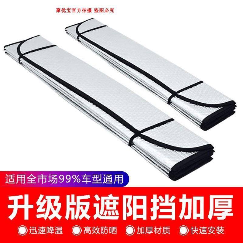 比亚迪宋plusdmi唐/秦/汉/元海豚