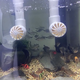 新款海缸淡水缸出水口鱼缸出水嘴均匀扩散乱流小风扇鱼缸用品设备