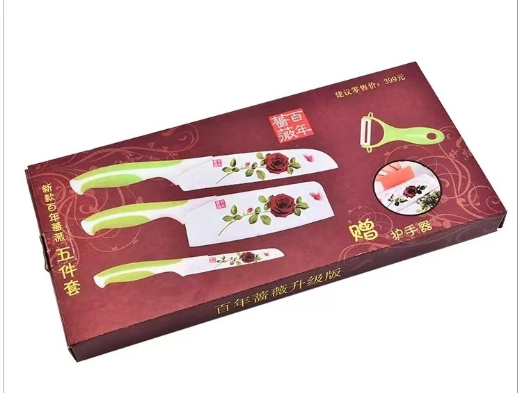 摩历曼 MOLIMANN韩版百年玫瑰3CR刀具5件套刀 菜刀 水果刀 刮皮刀,厨房/烹饪用具,菜刀,淘宝优惠券,粉丝福利购,淘宝优惠卷