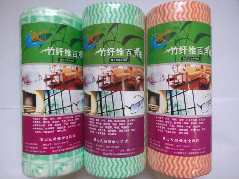 上海希尔曼同款友澜升级加厚竹纤维手撕片状抗菌百洁布洗碗布抹布