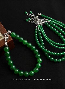 天然石绿玉髓个性新中式国潮气质优雅高感复古手链通勤手饰手串