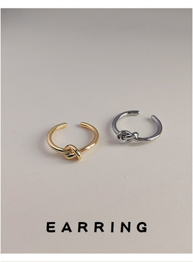 冷淡风镀14K开口可调节绳结戒指 个性ins网红创意食指戒 指环女