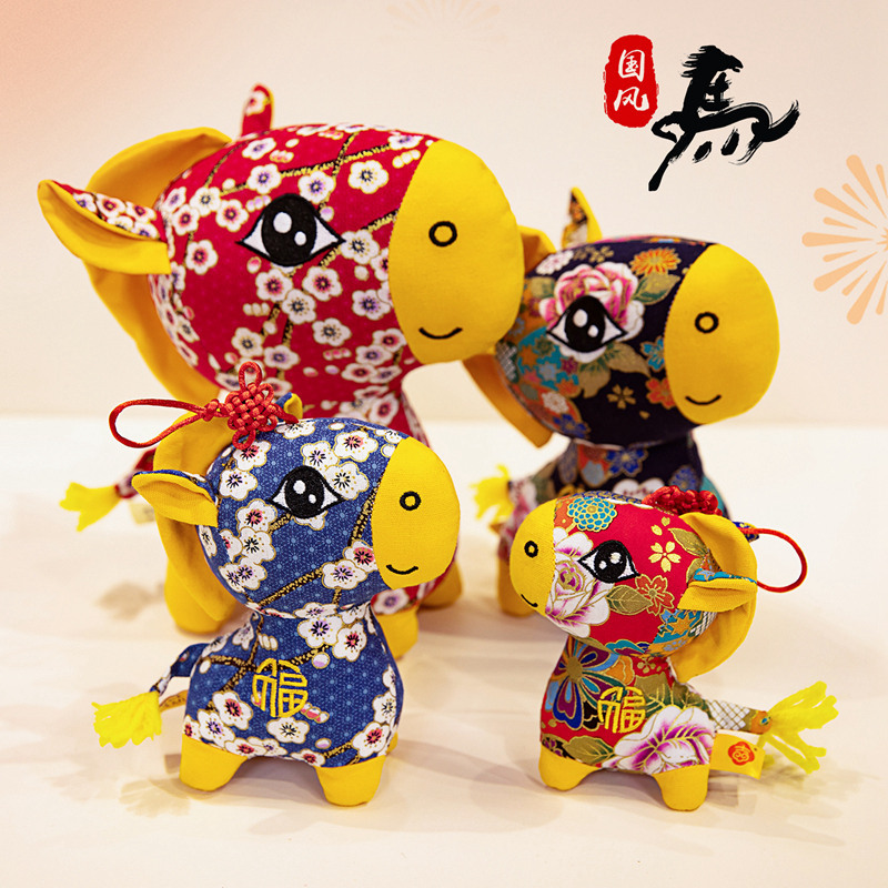 马年吉祥物生肖马玩偶年会礼品