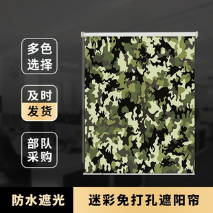 军绿色工程卷帘幕布窗帘遮光防晒风卷帘军迷窗帘户外迷彩卷帘军风