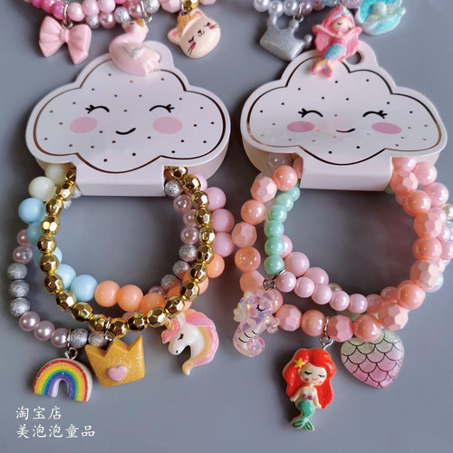 手链外贸美人鱼独角兽可爱饰品