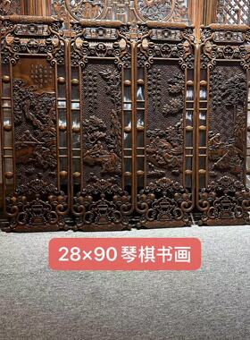 东阳木雕画挂墙木板雕刻图案镂空东阳木雕挂件墙上仿古实木雕刻