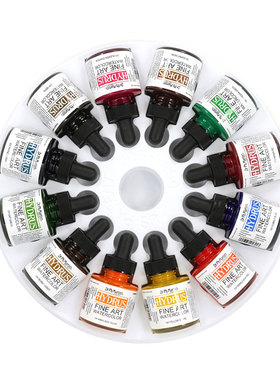 Dr.ph.martin's 马丁博士 Hydrus 液体艺术水彩 15ml/30ml 套装2