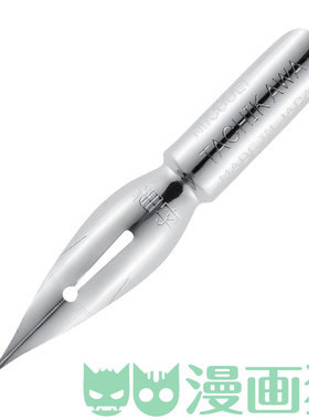 日本TACHIKAWA立川D笔尖/镝笔尖/勺笔尖/漫画蘸水笔尖/沾水笔尖