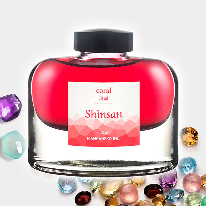 珍宝20色钢笔彩色墨水雫水性染料非碳素ink50ml大瓶