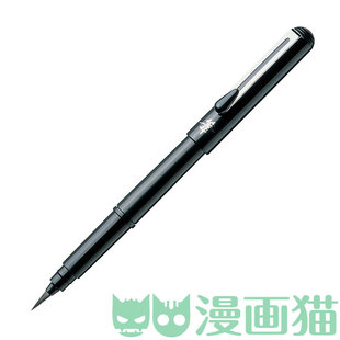 日本Pentel派通口袋毛笔金政基便携科学毛笔漫画插画书法碳素毛笔
