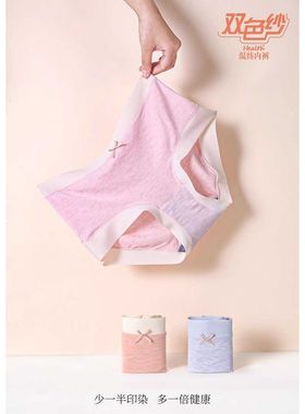 包邮彩田165码32018/32215/32128/32178/32606/32189木代尔