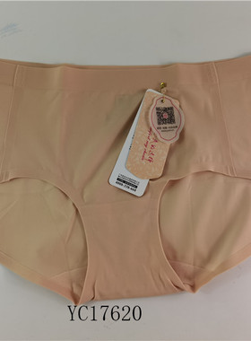 满3条包邮依曼丽三角裤女内裤YC17620/17624