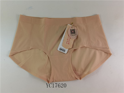 依曼丽三角裤女士中腰