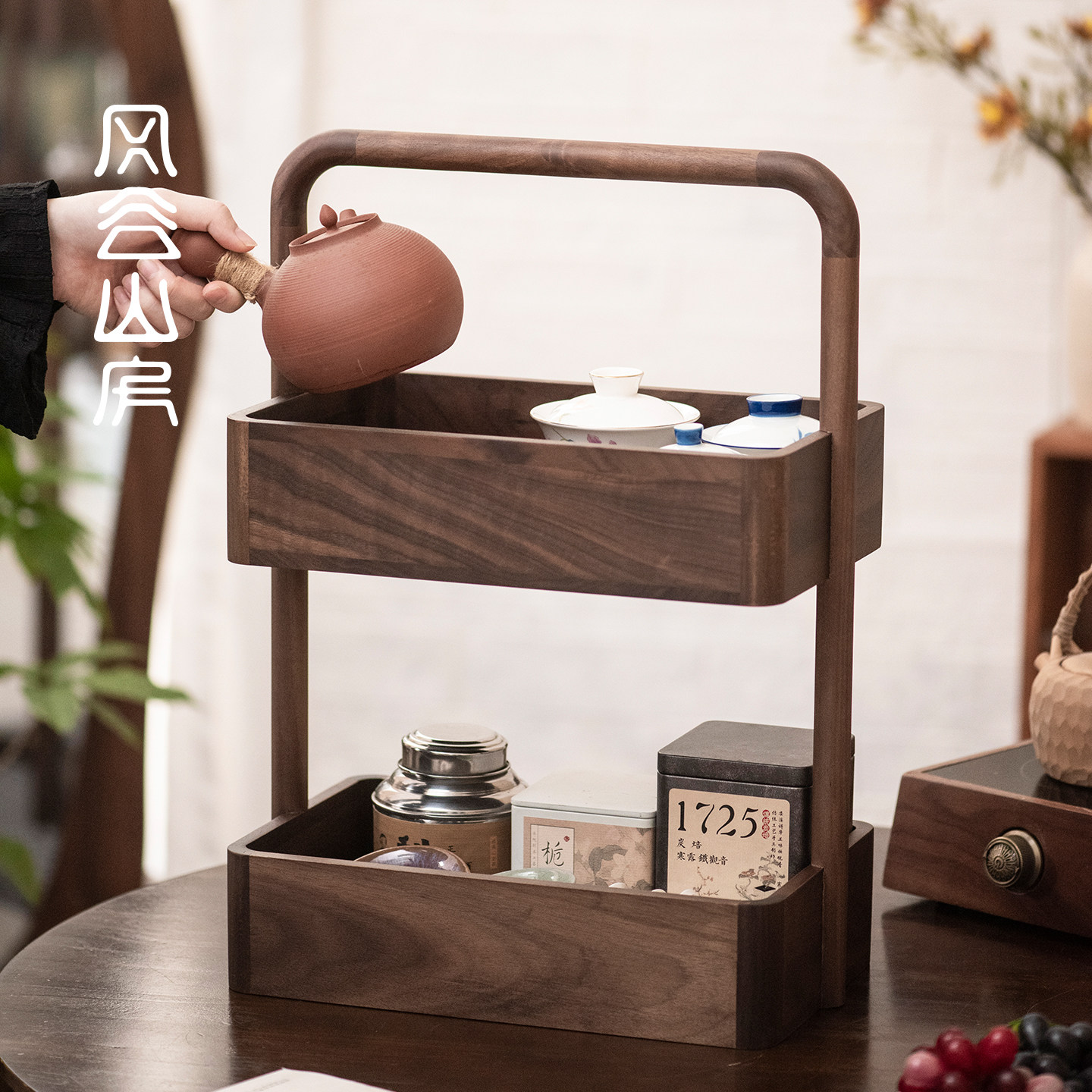 实木桌面茶具收纳架双层手提