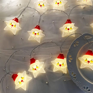 圣诞节装饰灯橱窗五角星星装扮灯圣诞树老人挂件彩灯串缠绕氛围灯