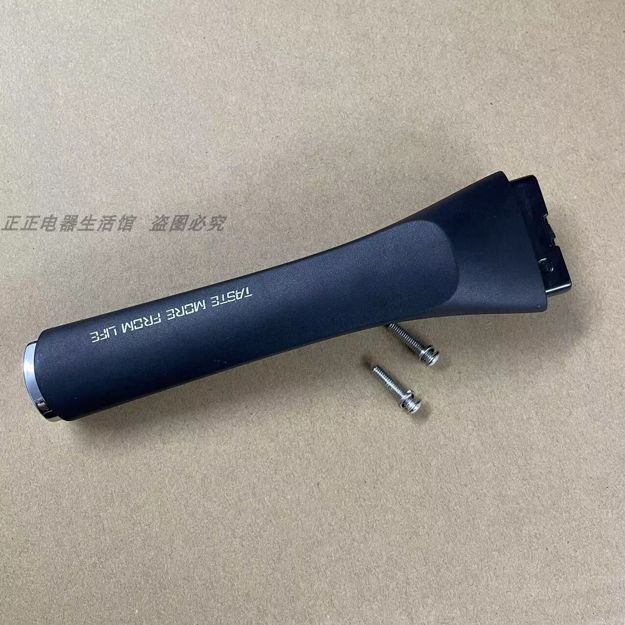 爱仕达炒锅盖可立手柄CL32T5TG/CC32E17WG锅把手提手炒锅两个螺丝