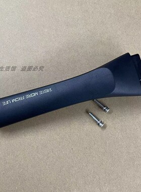 爱仕达炒锅盖可立手柄CL32T5TG/CC32E17WG锅把手提手炒锅两个螺丝